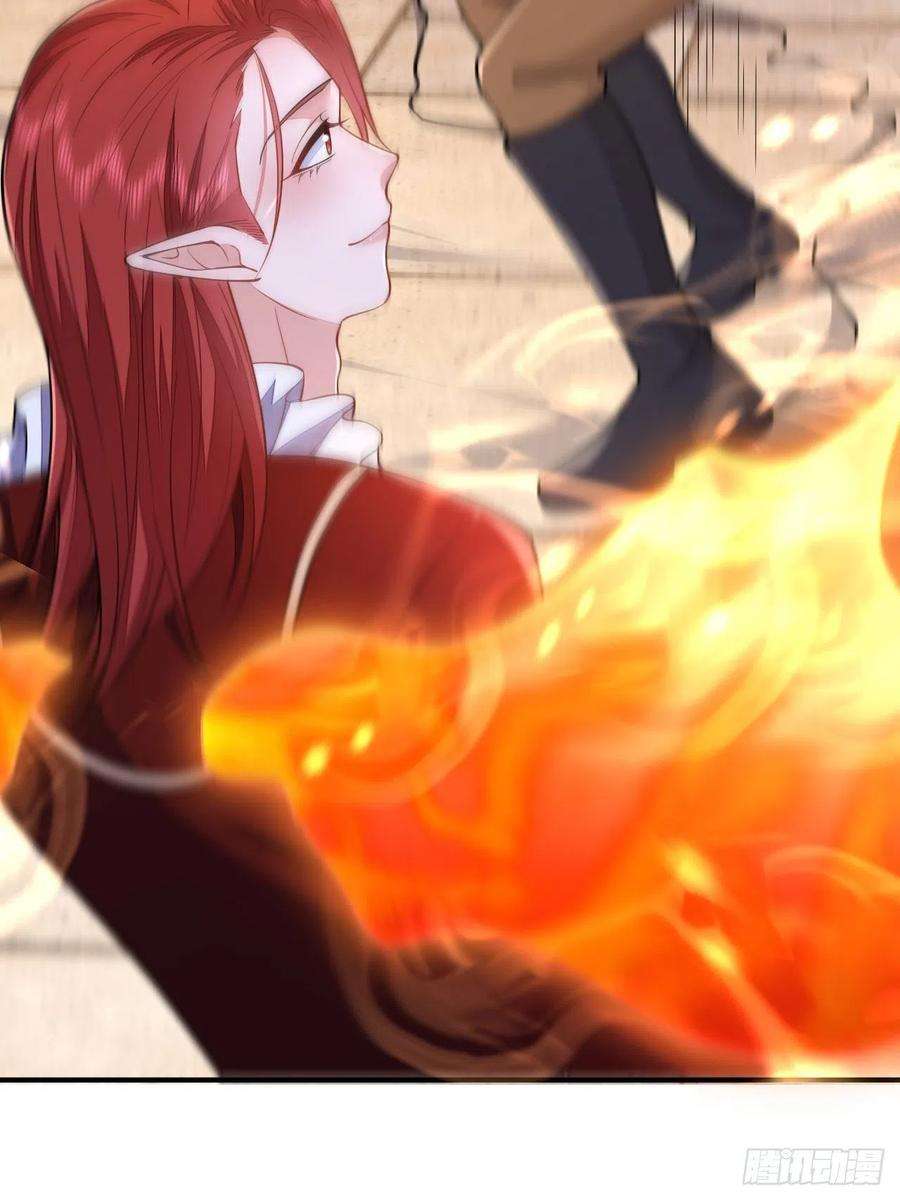 无常4843号37话