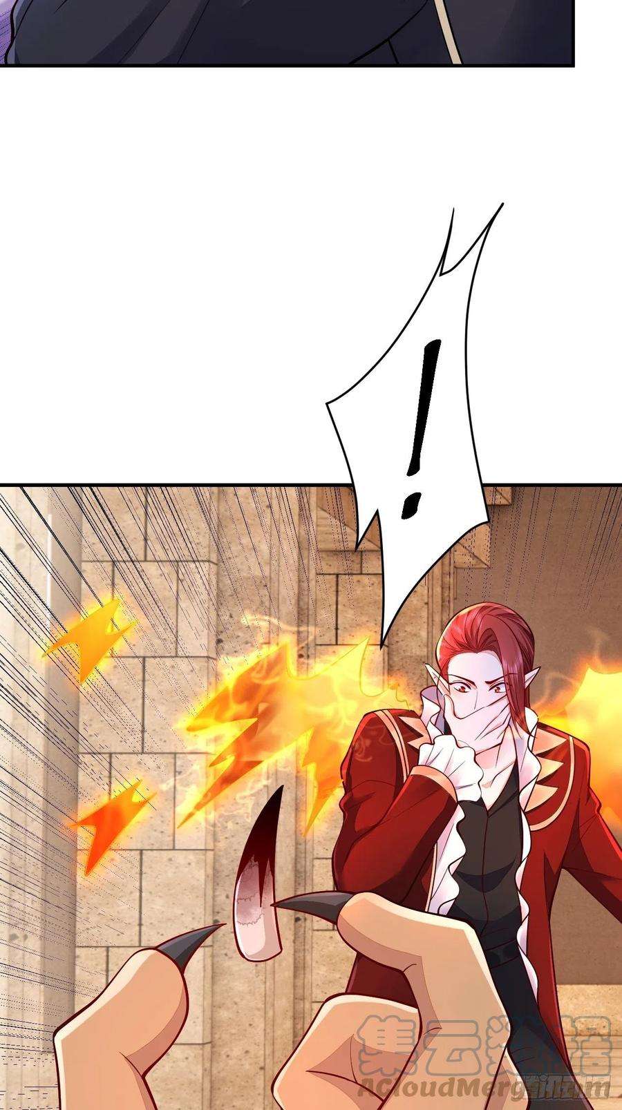 无常4843号37话