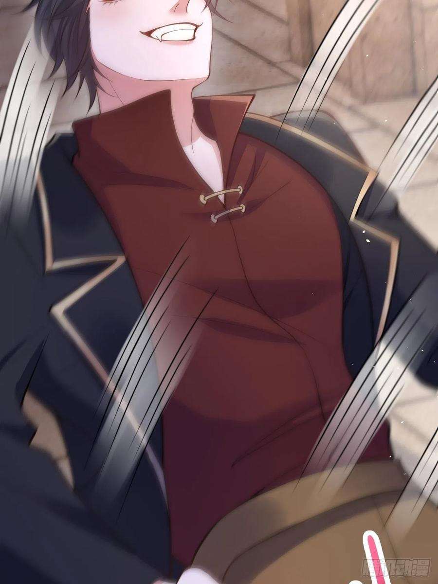 无常4843号37话