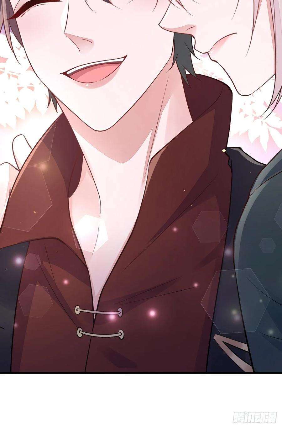 无常4843号37话