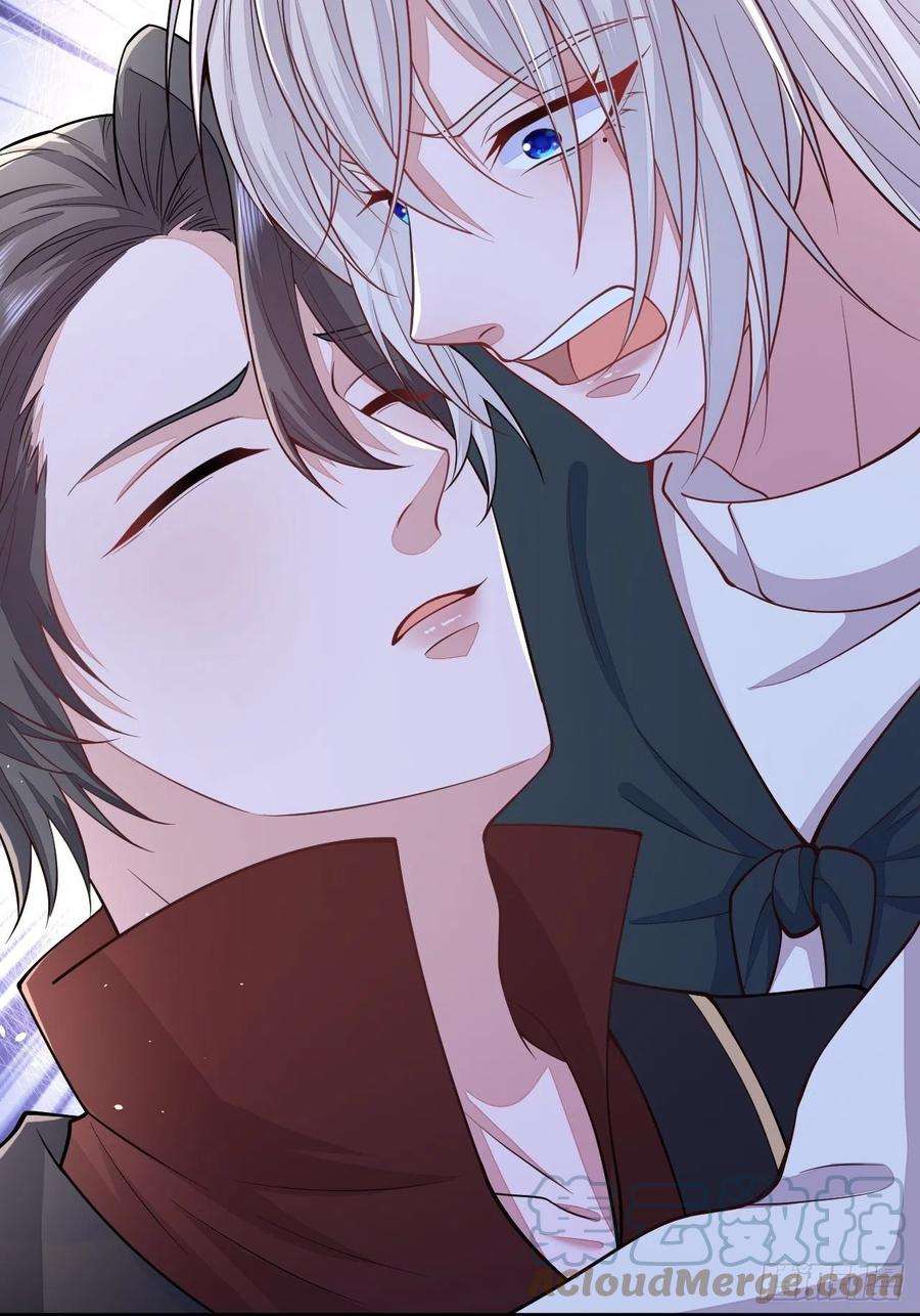 无常4843号37话