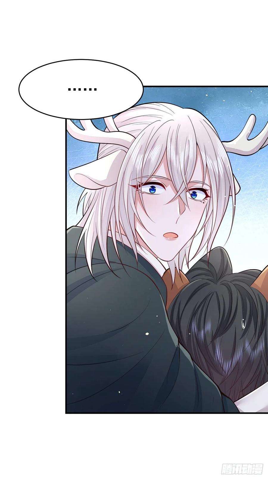 无常4843号37话