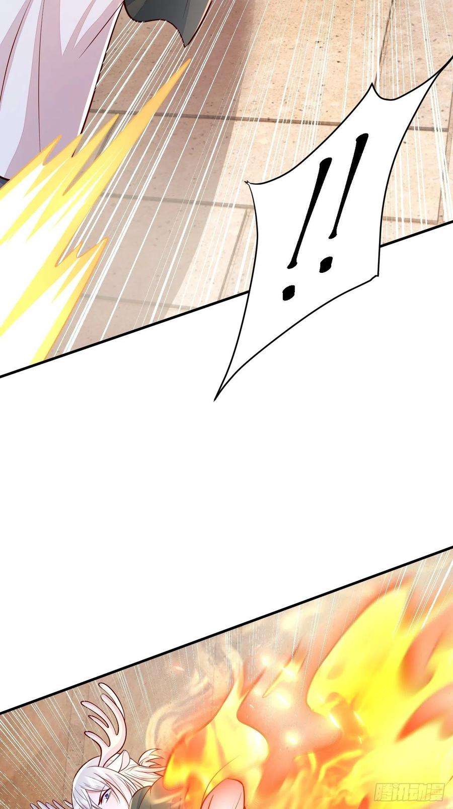 无常4843号37话