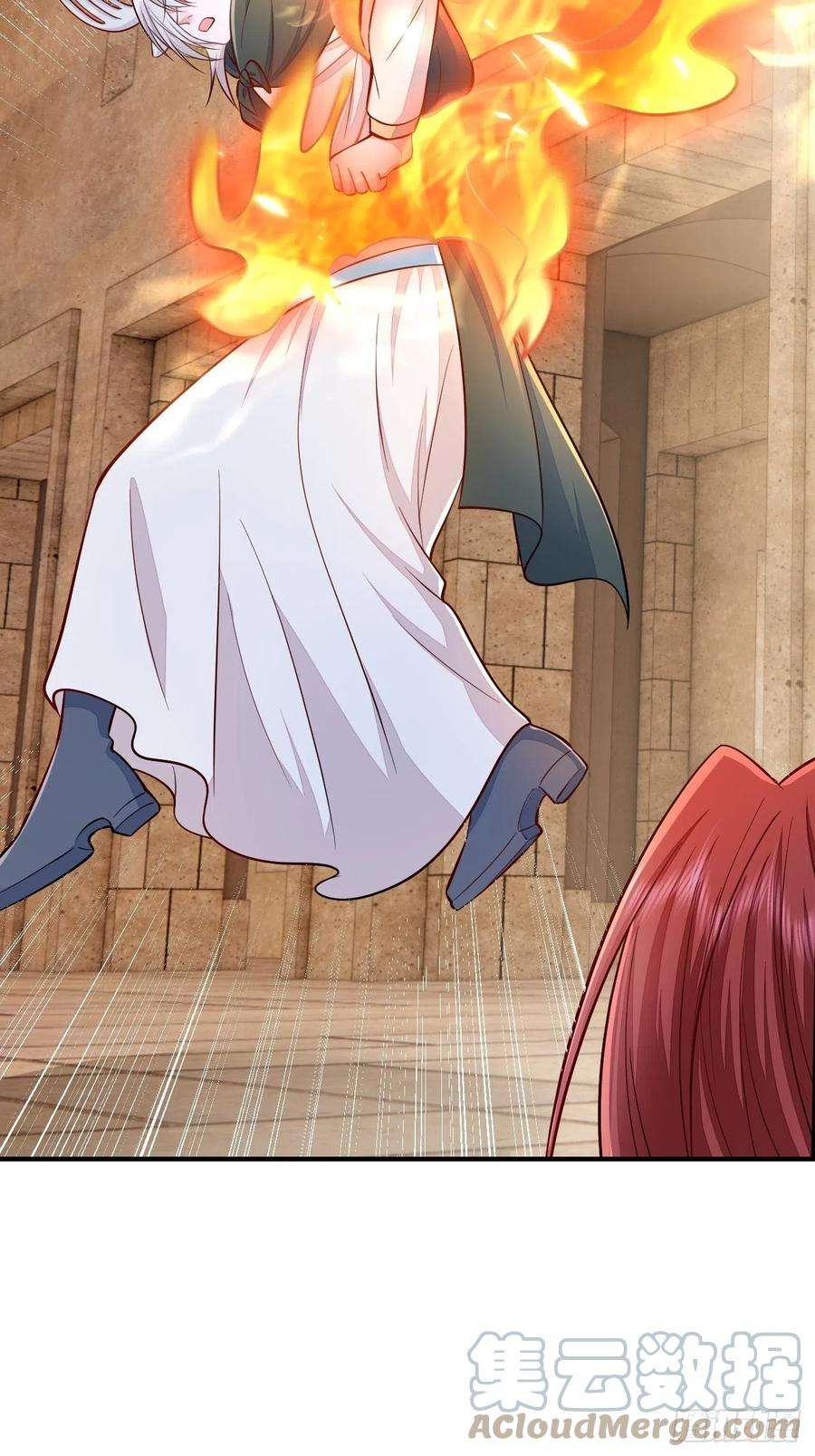 无常4843号37话