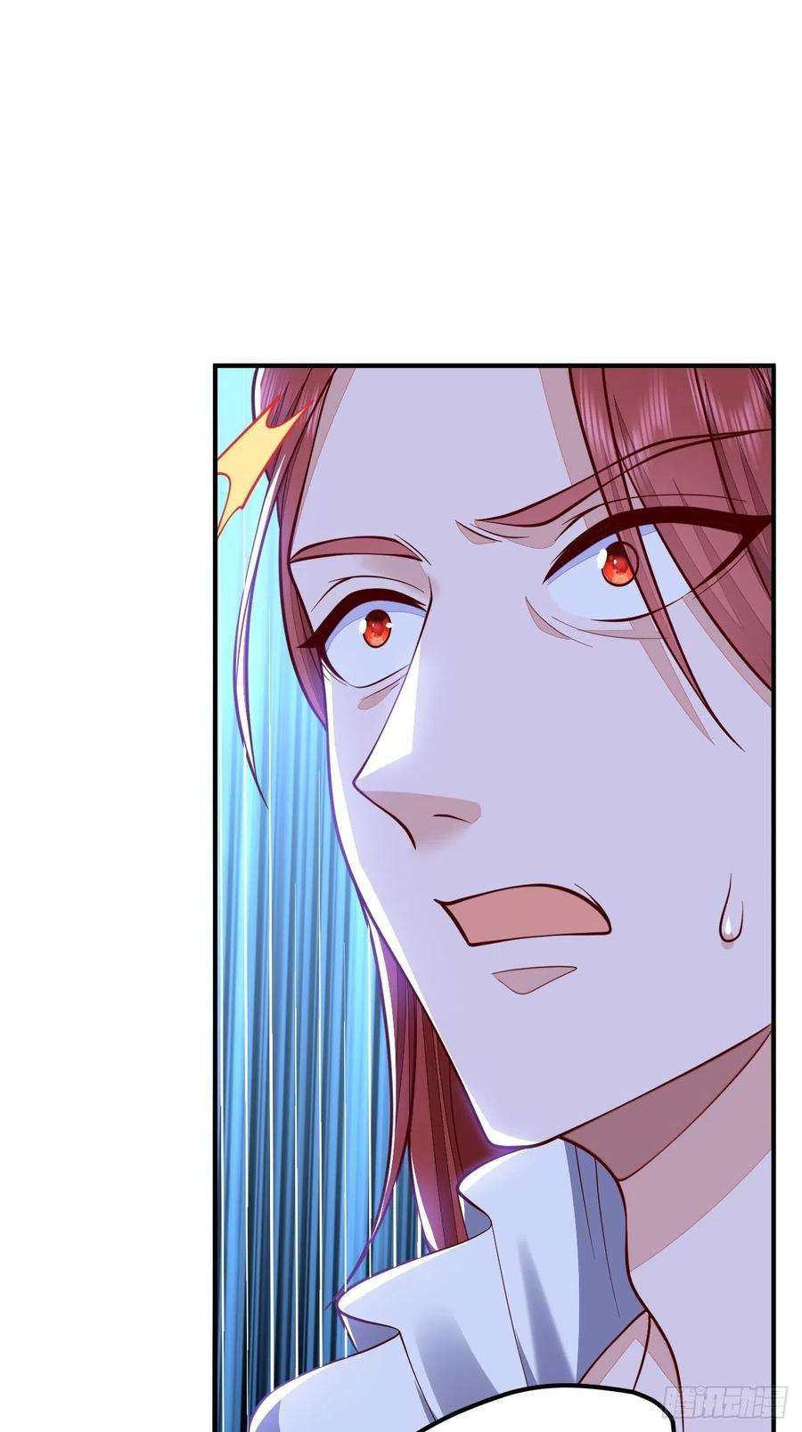 无常4843号39话