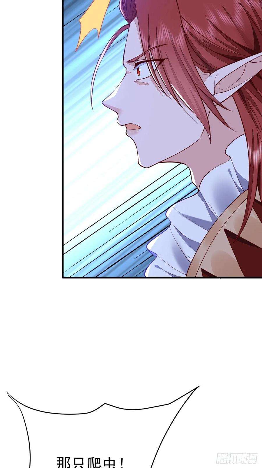 无常4843号39话