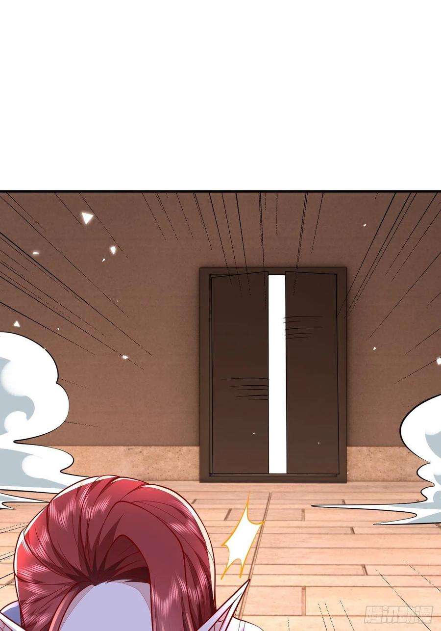 无常4843号39话