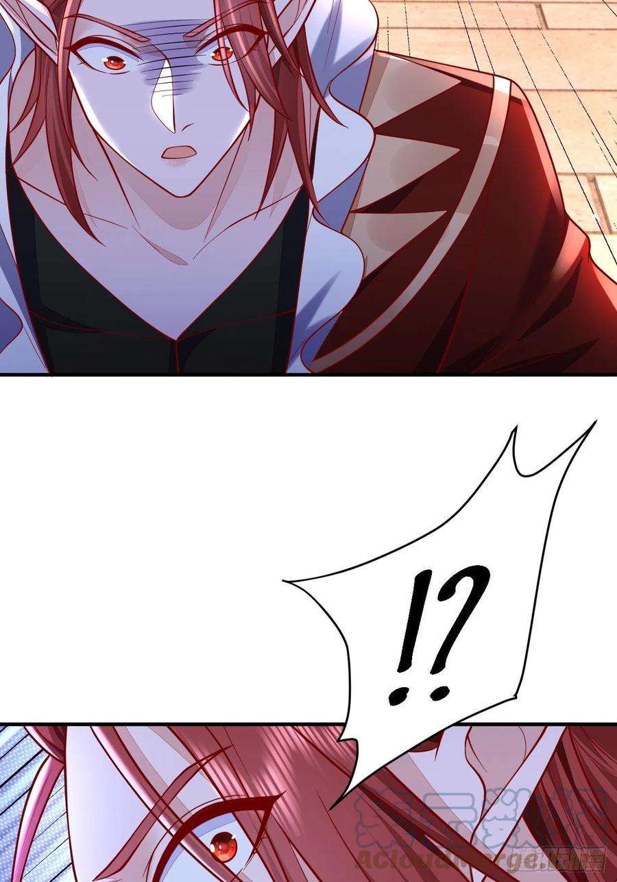 无常4843号39话