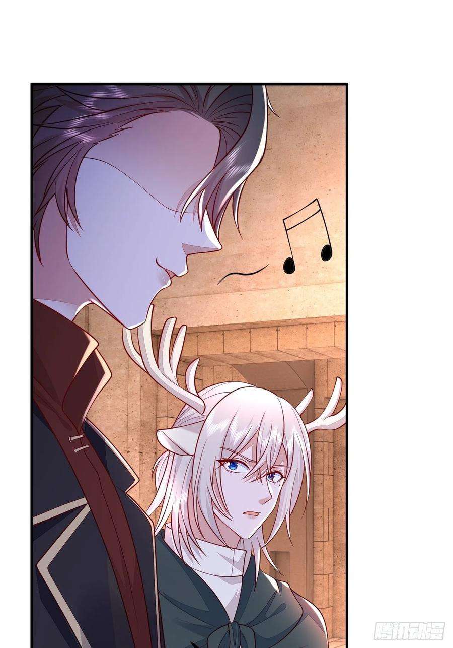 无常4843号39话