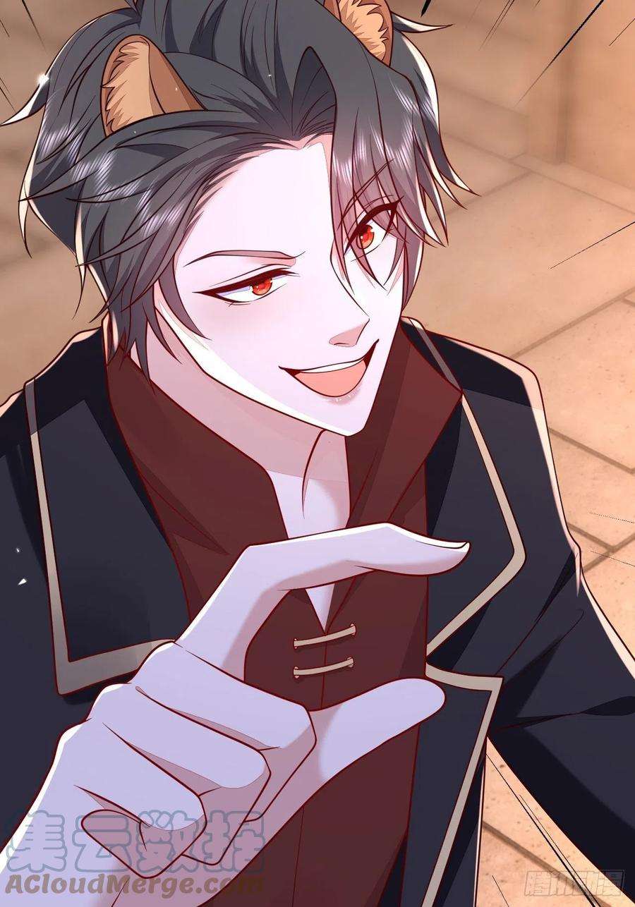 无常4843号39话