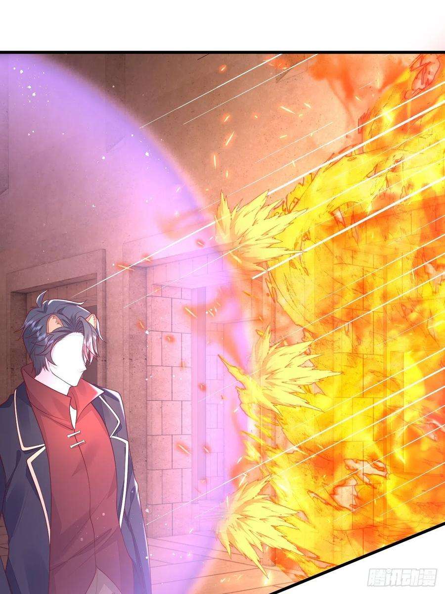 无常4843号39话