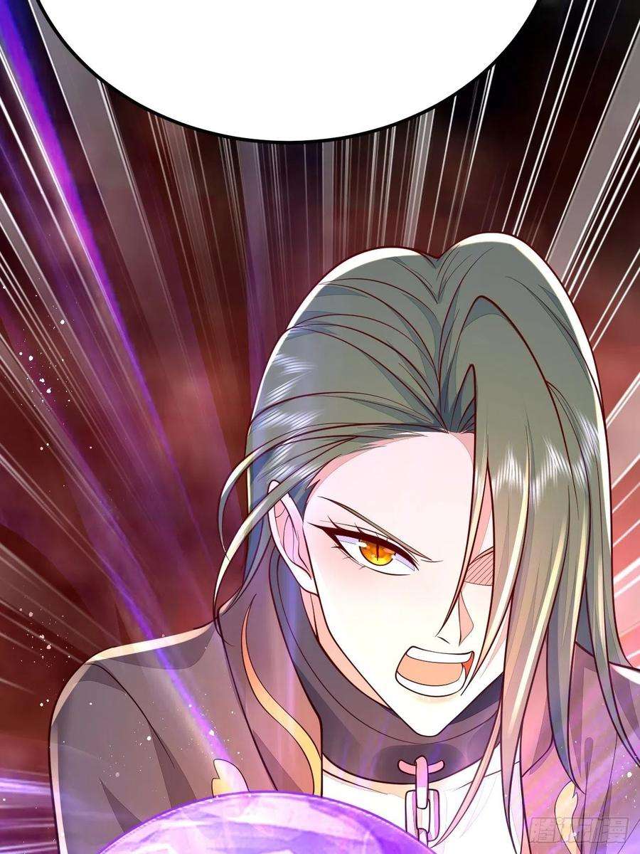 无常4843号39话