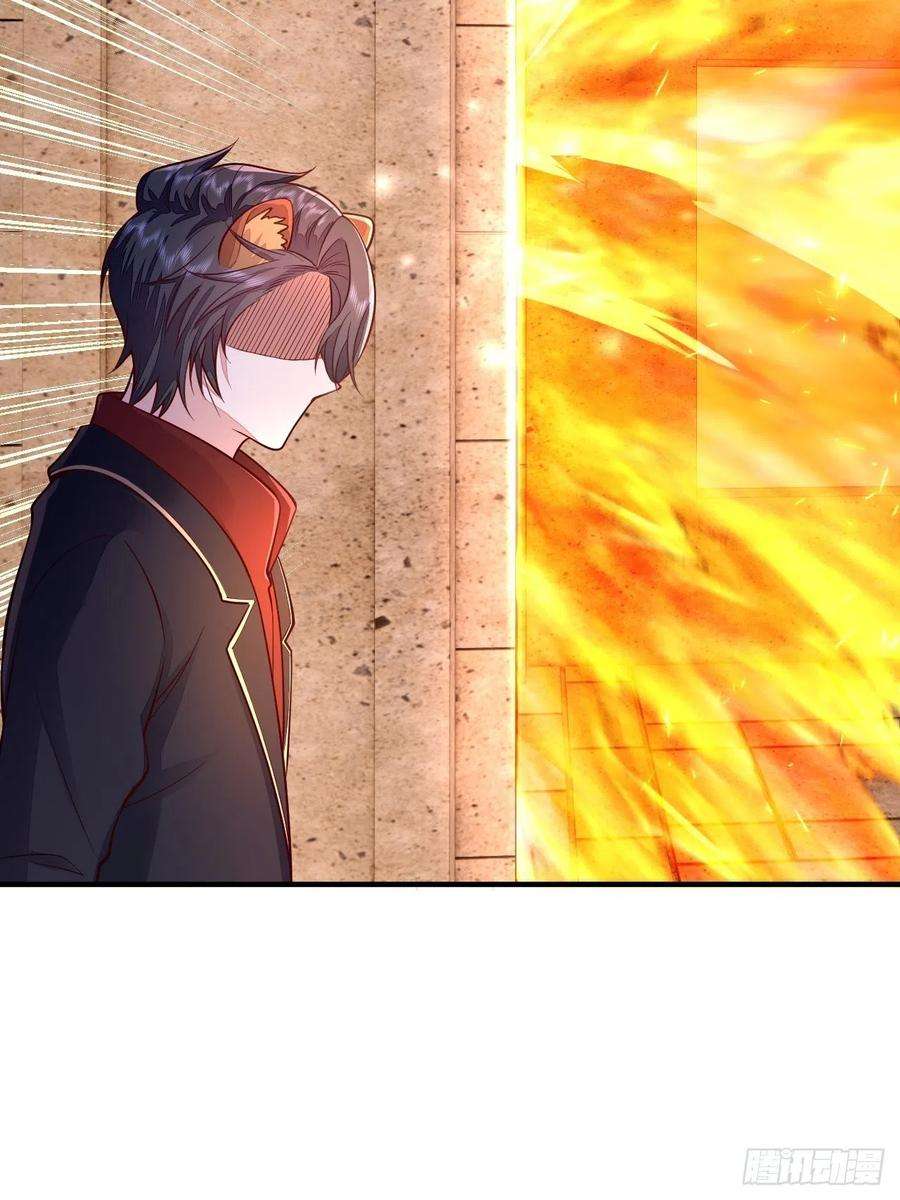 无常4843号39话