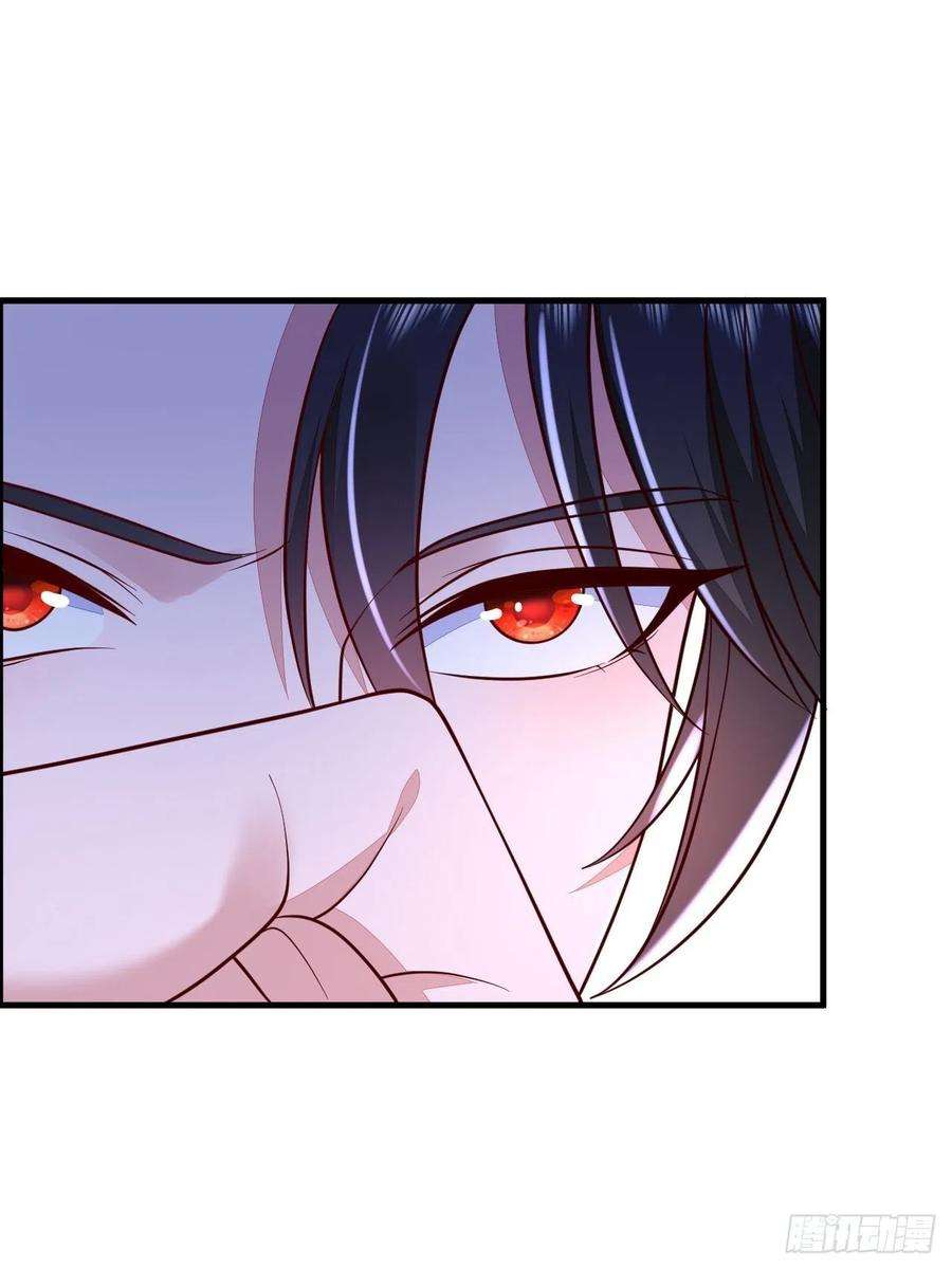 无常4843号39话