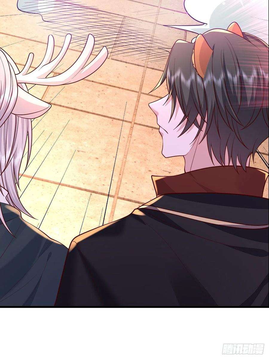 无常4843号39话