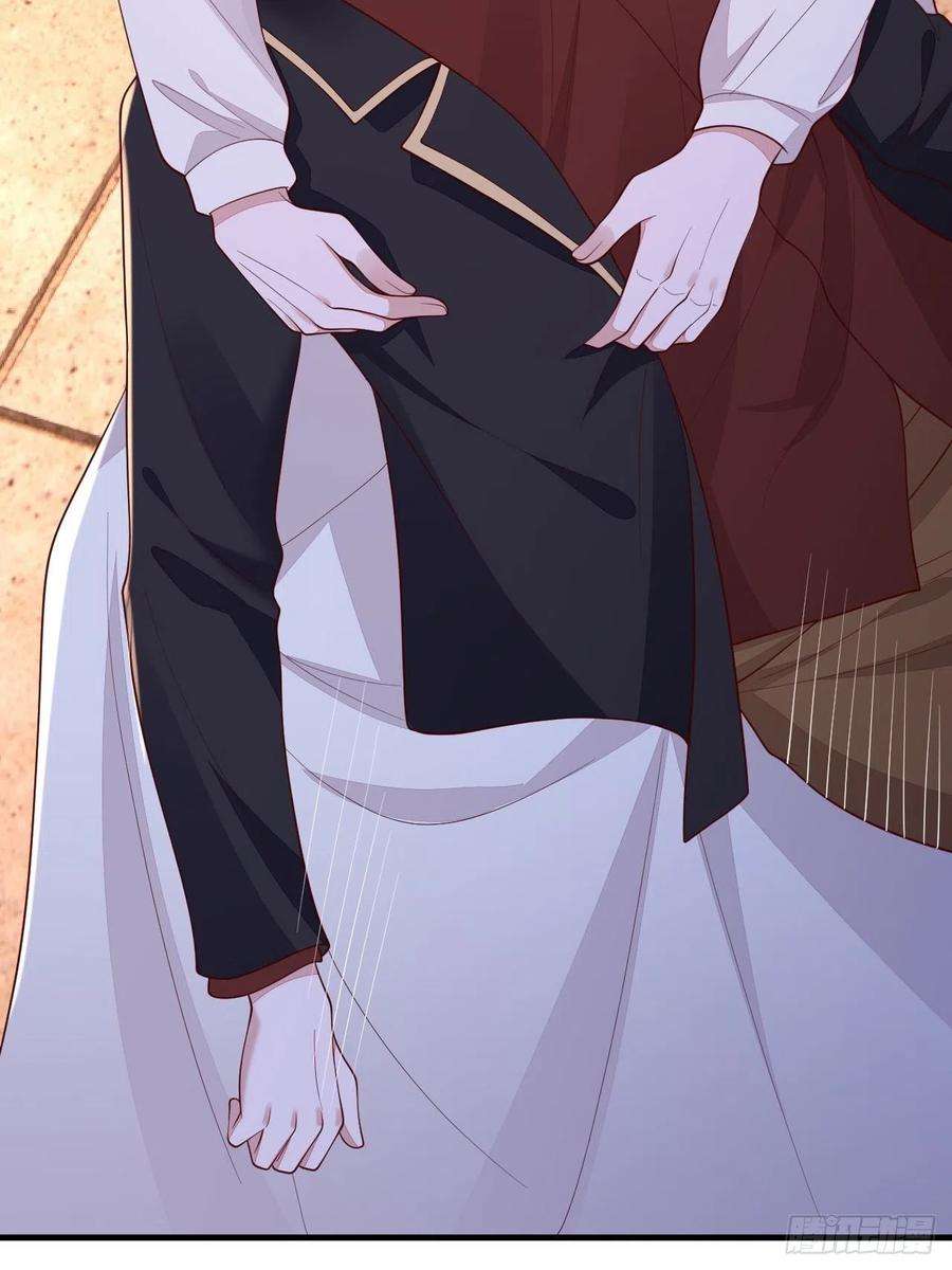 无常4843号39话