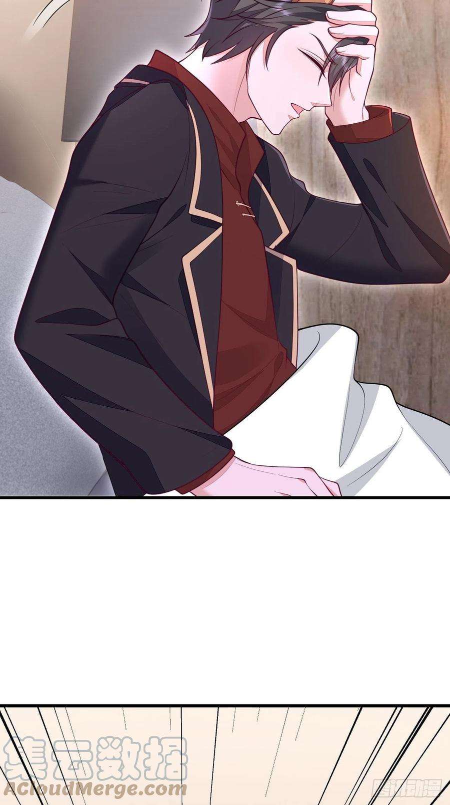 无常4843号39话