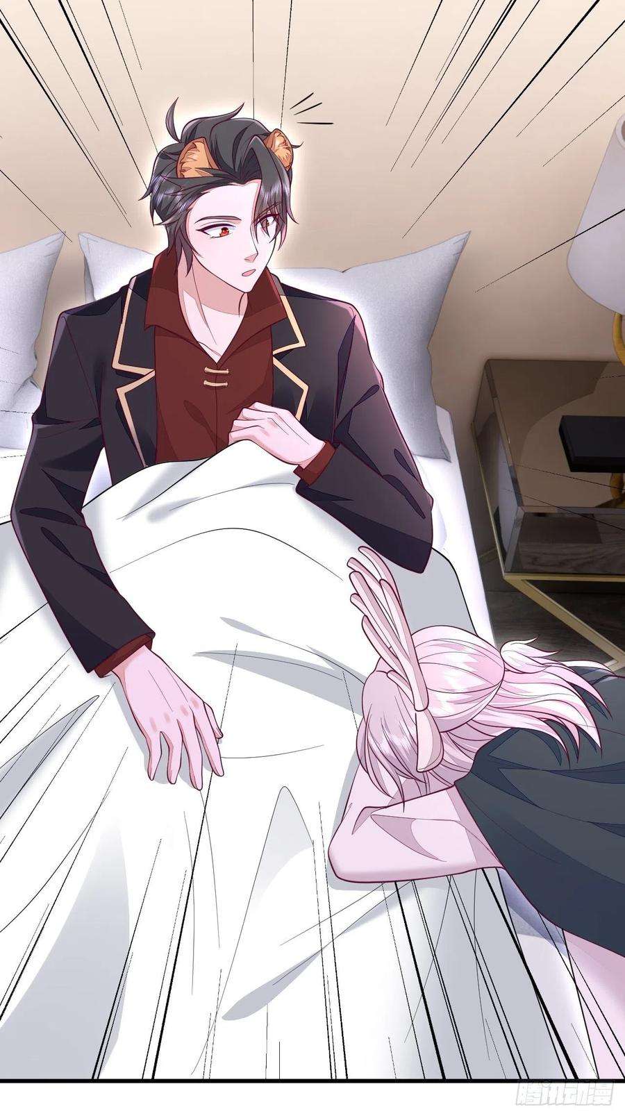 无常4843号39话
