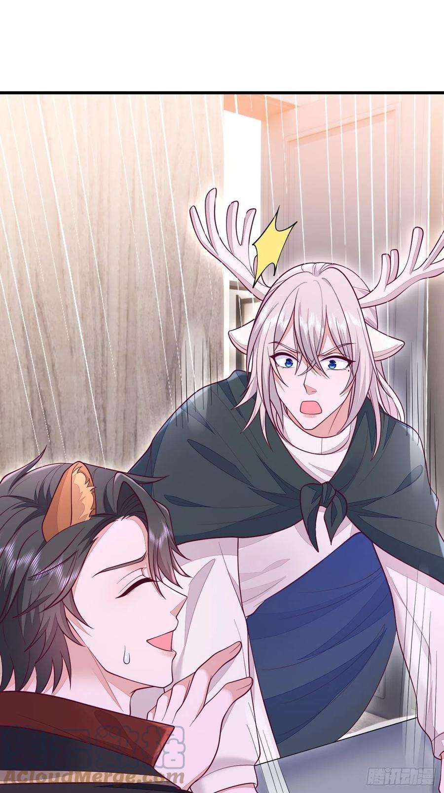 无常4843号39话