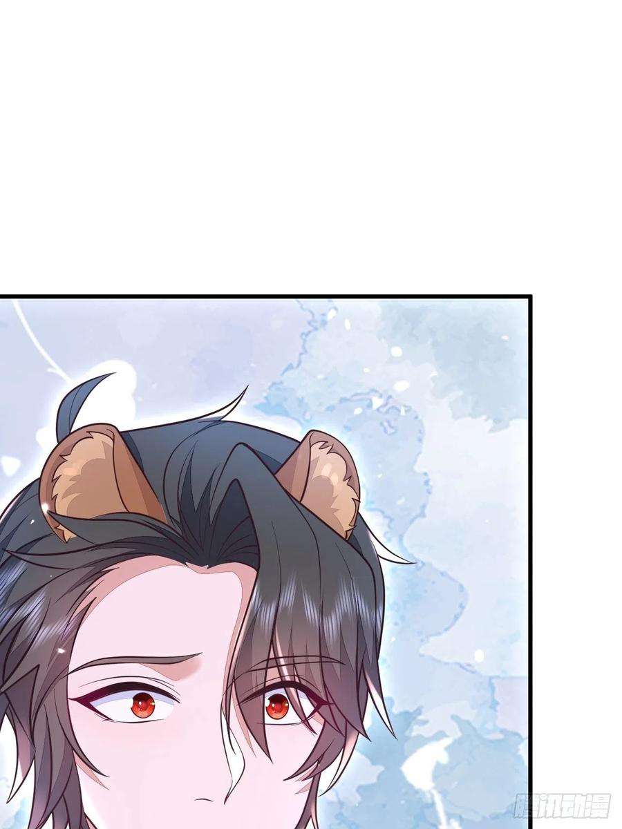 无常4843号40话