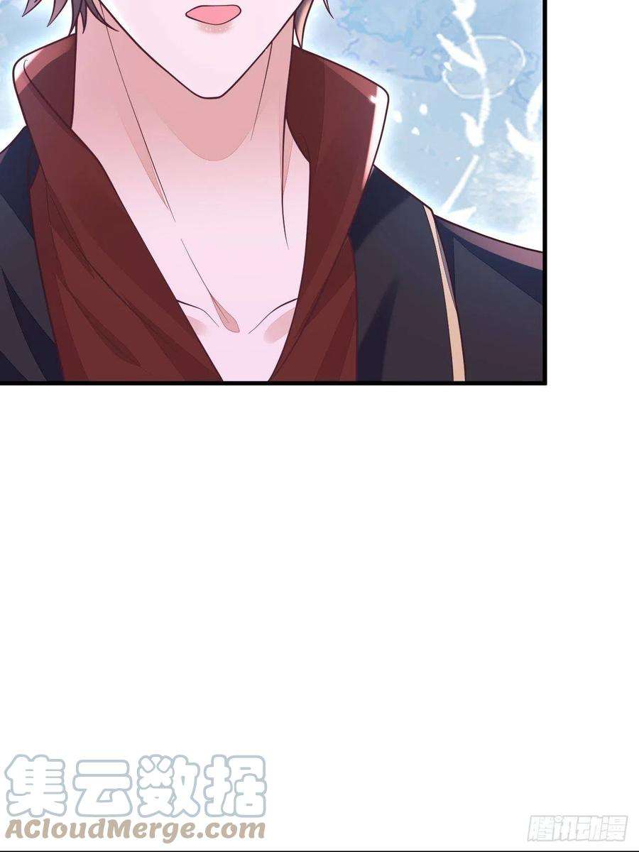 无常4843号40话