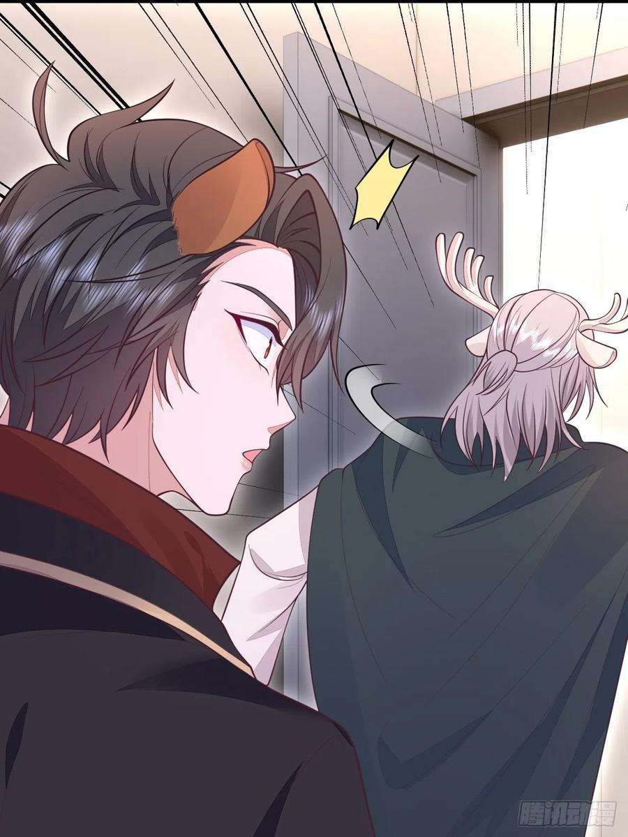 无常4843号40话