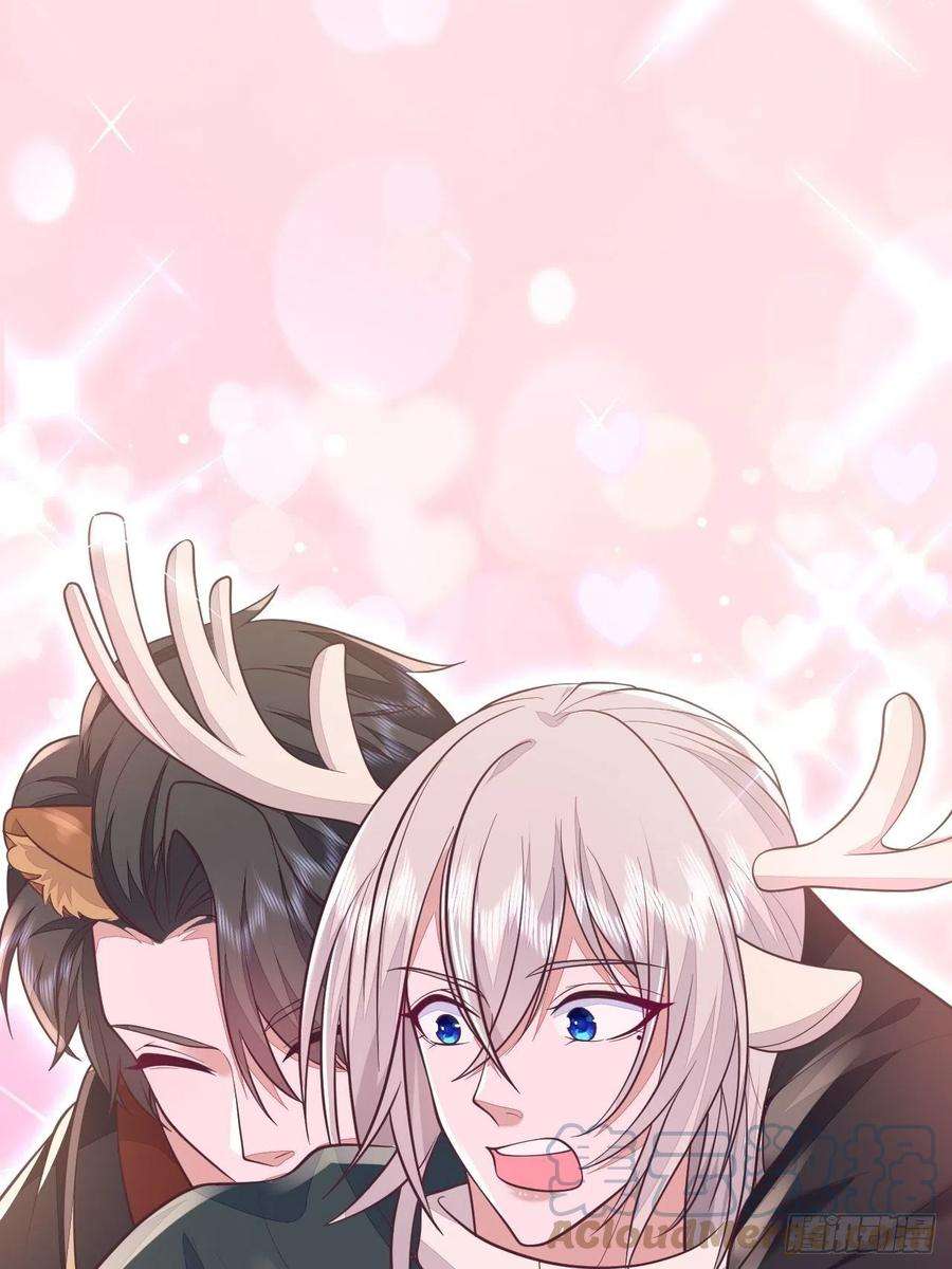 无常4843号40话