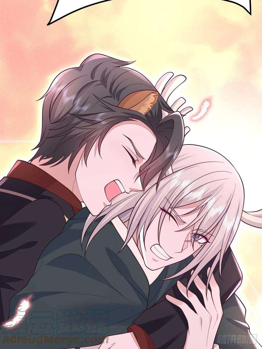 无常4843号40话