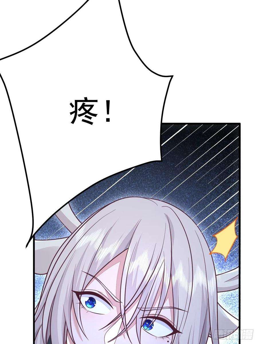 无常4843号40话