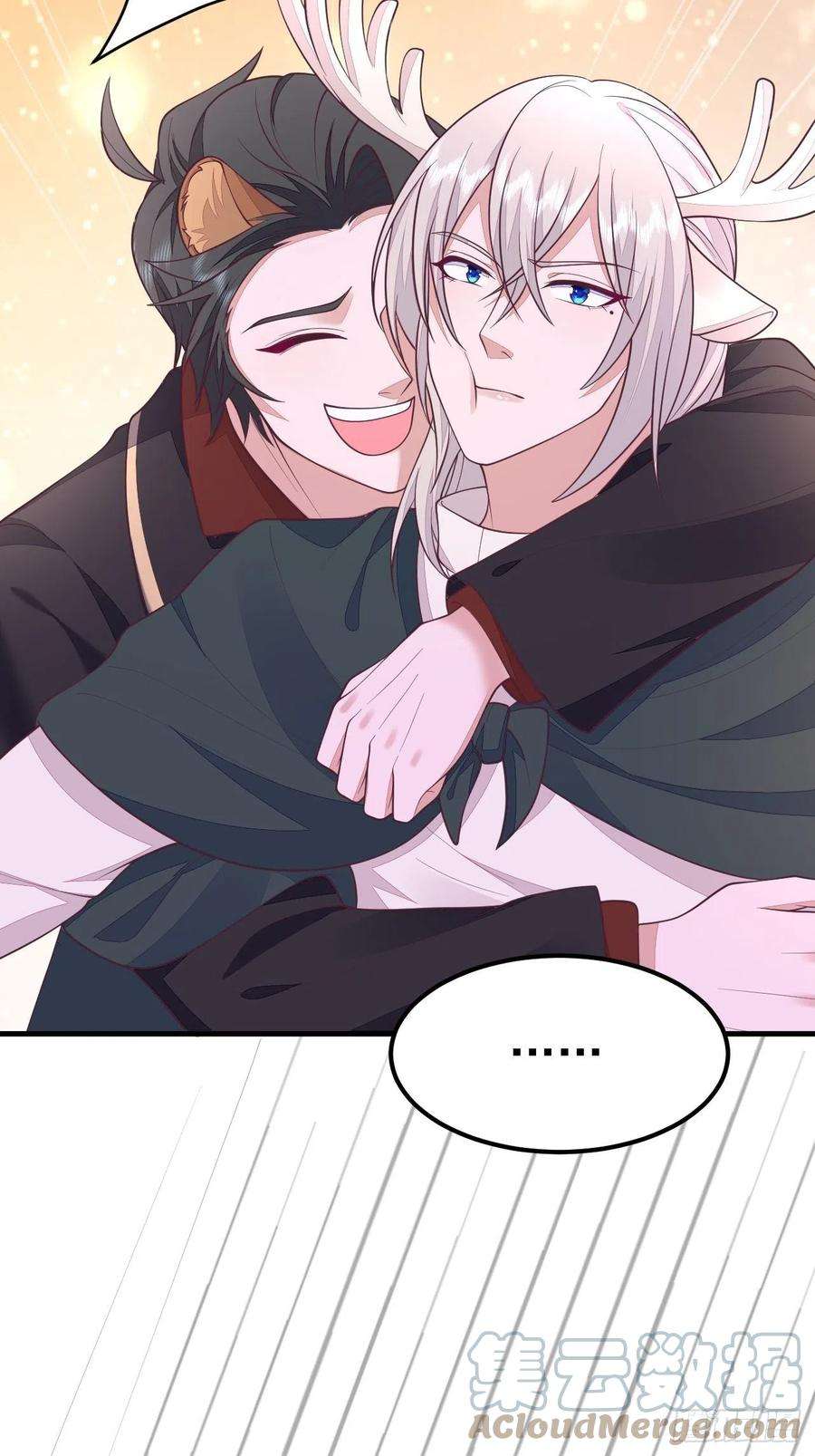 无常4843号40话