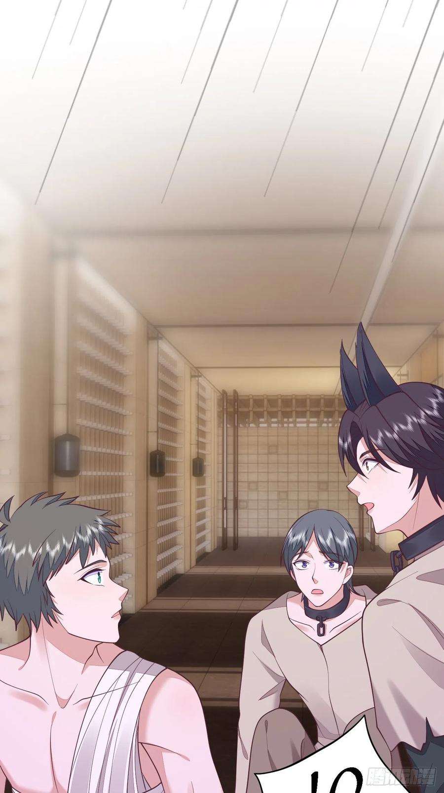 无常4843号40话
