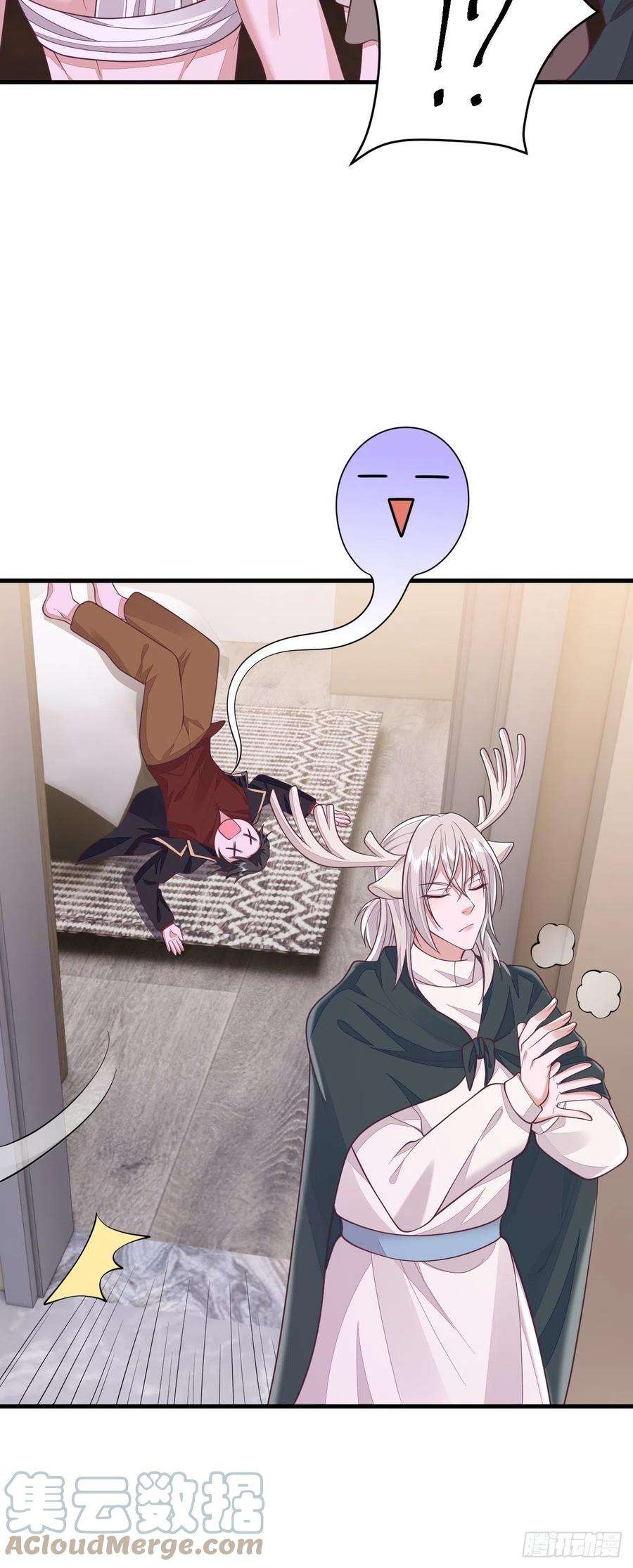 无常4843号40话