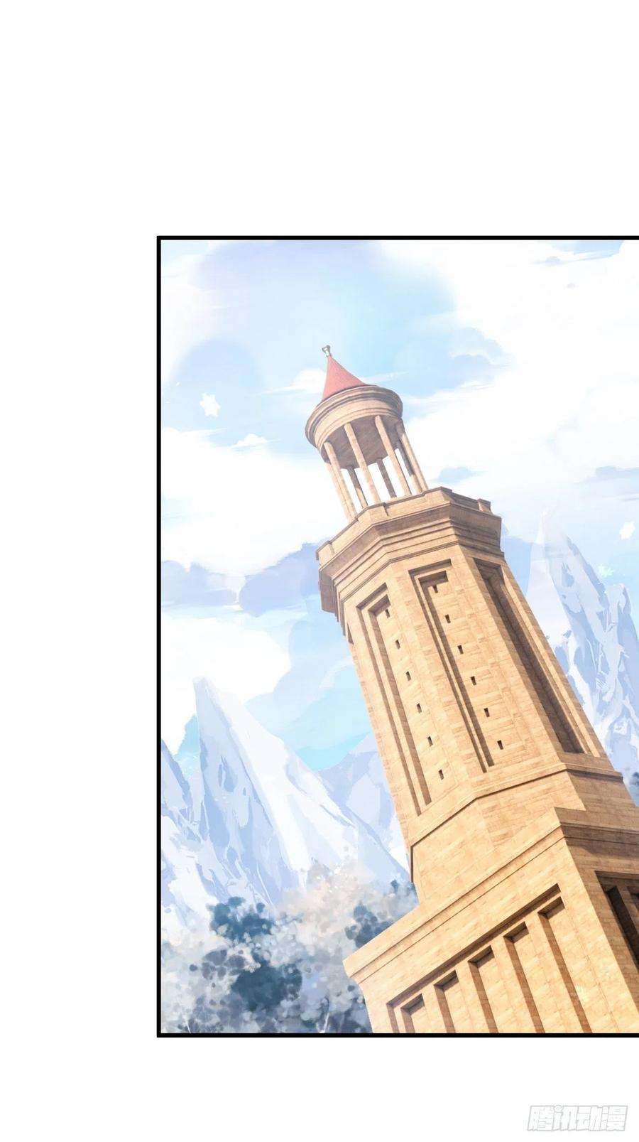 无常4843号40话