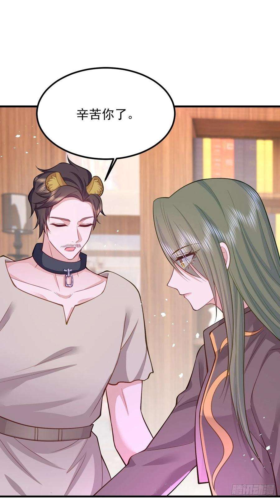 无常4843号40话