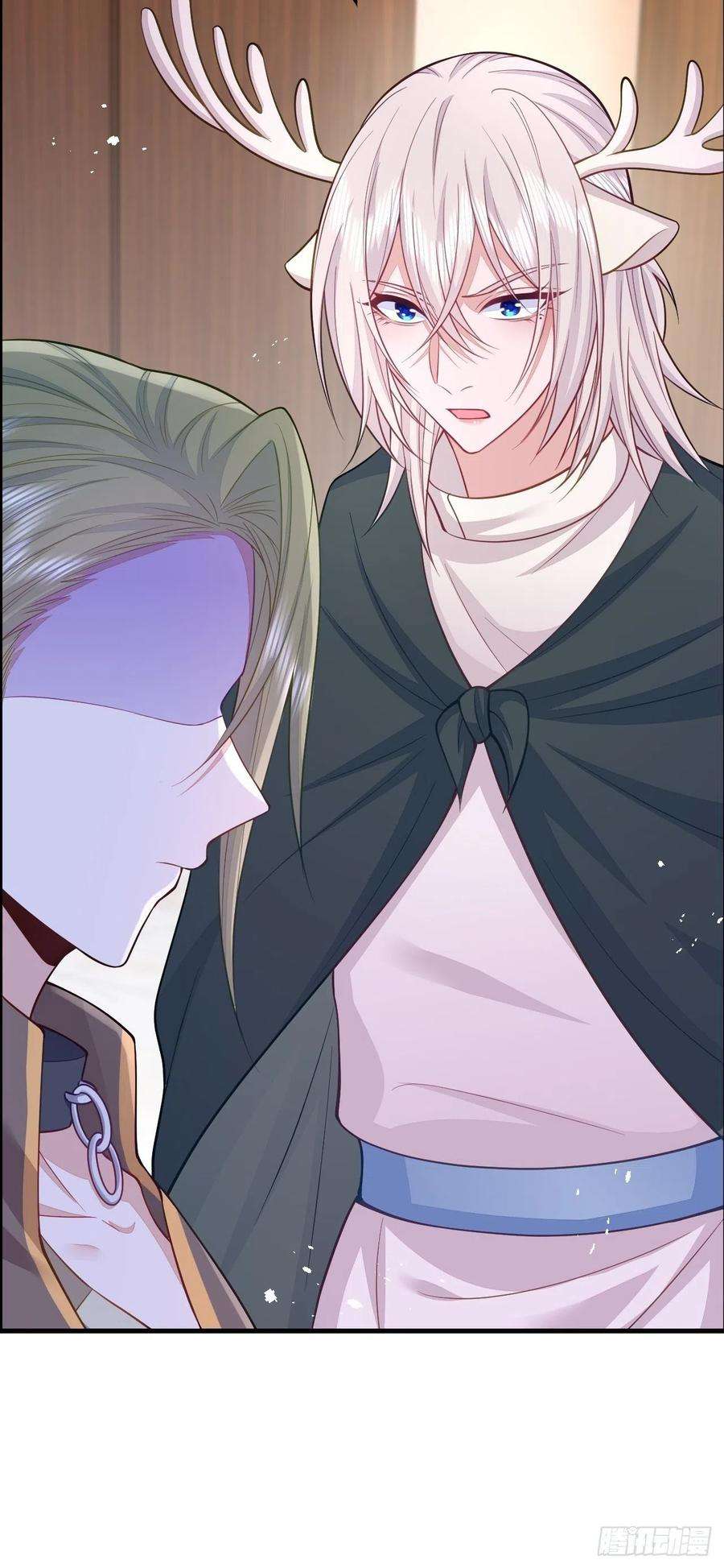 无常4843号40话