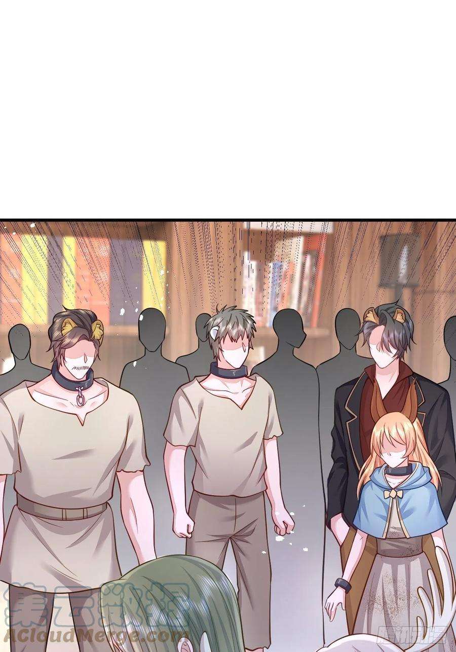 无常4843号40话