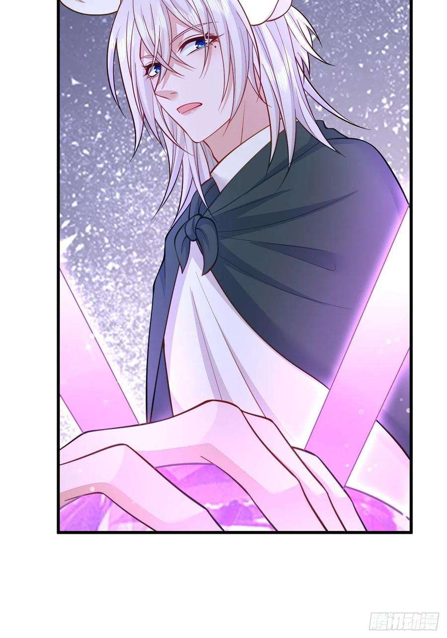 无常4843号40话