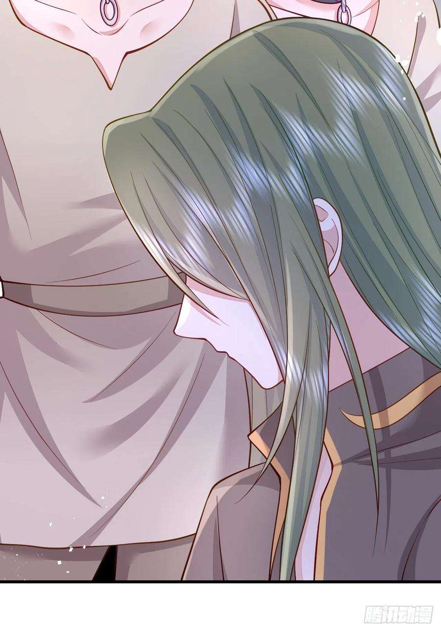 无常4843号40话