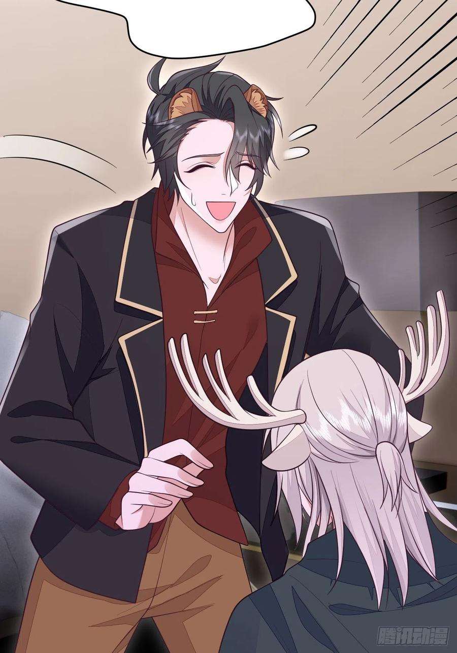 无常4843号40话