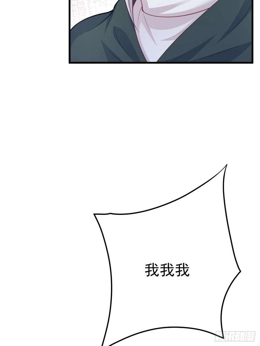 无常4843号40话