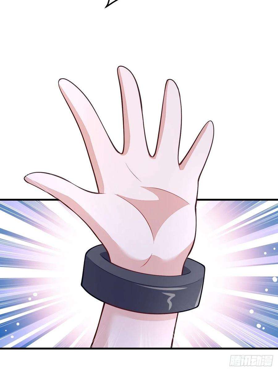 无常4843号40话