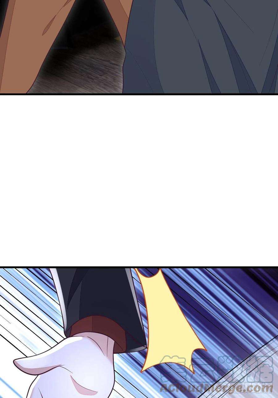 无常4843号40话