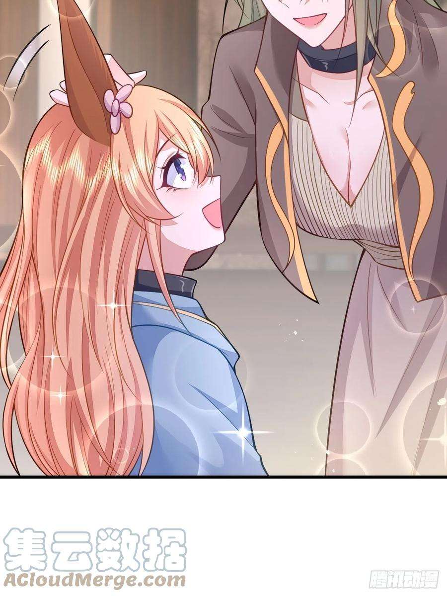 无常4843号40话