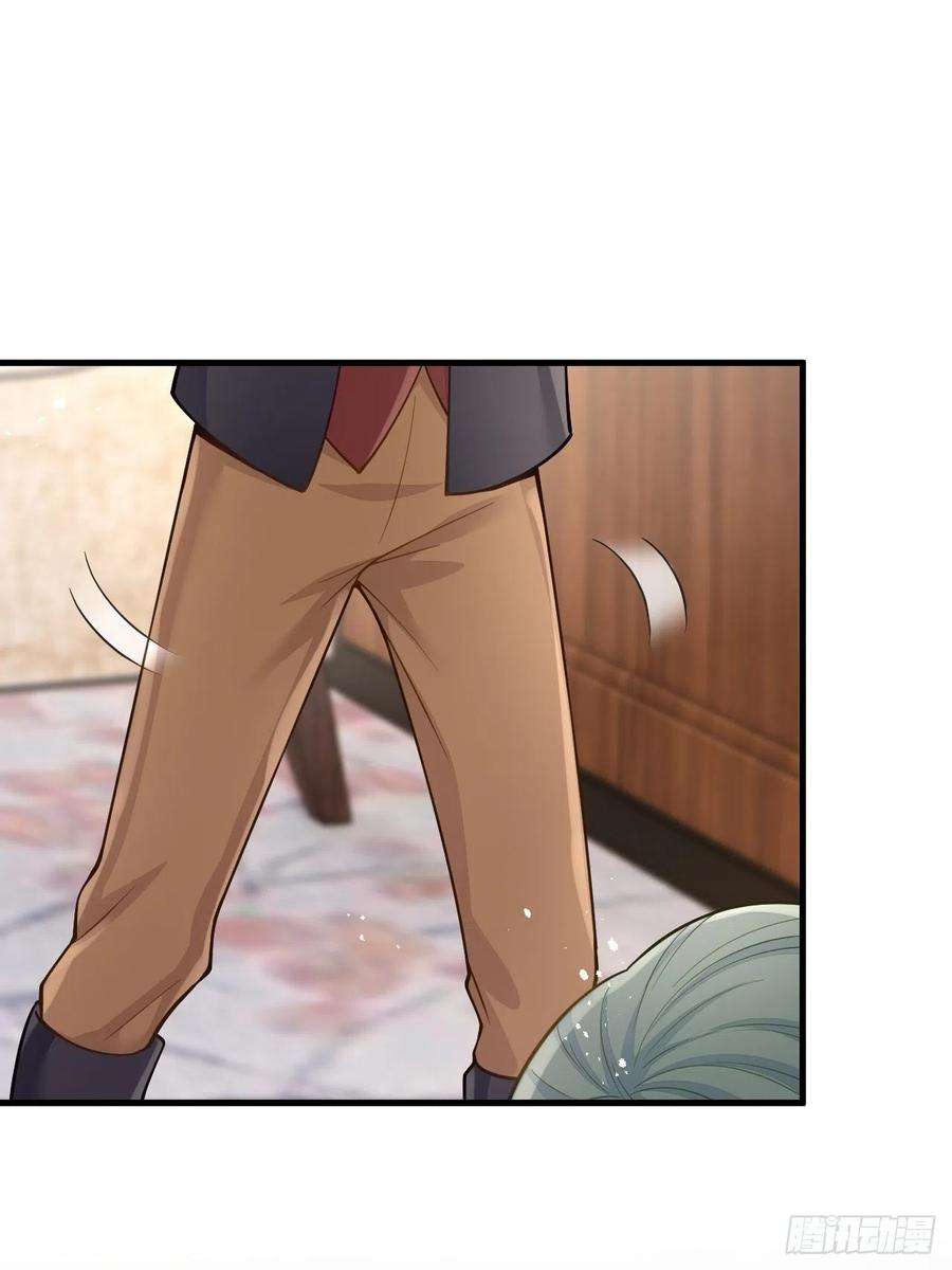 无常4843号40话