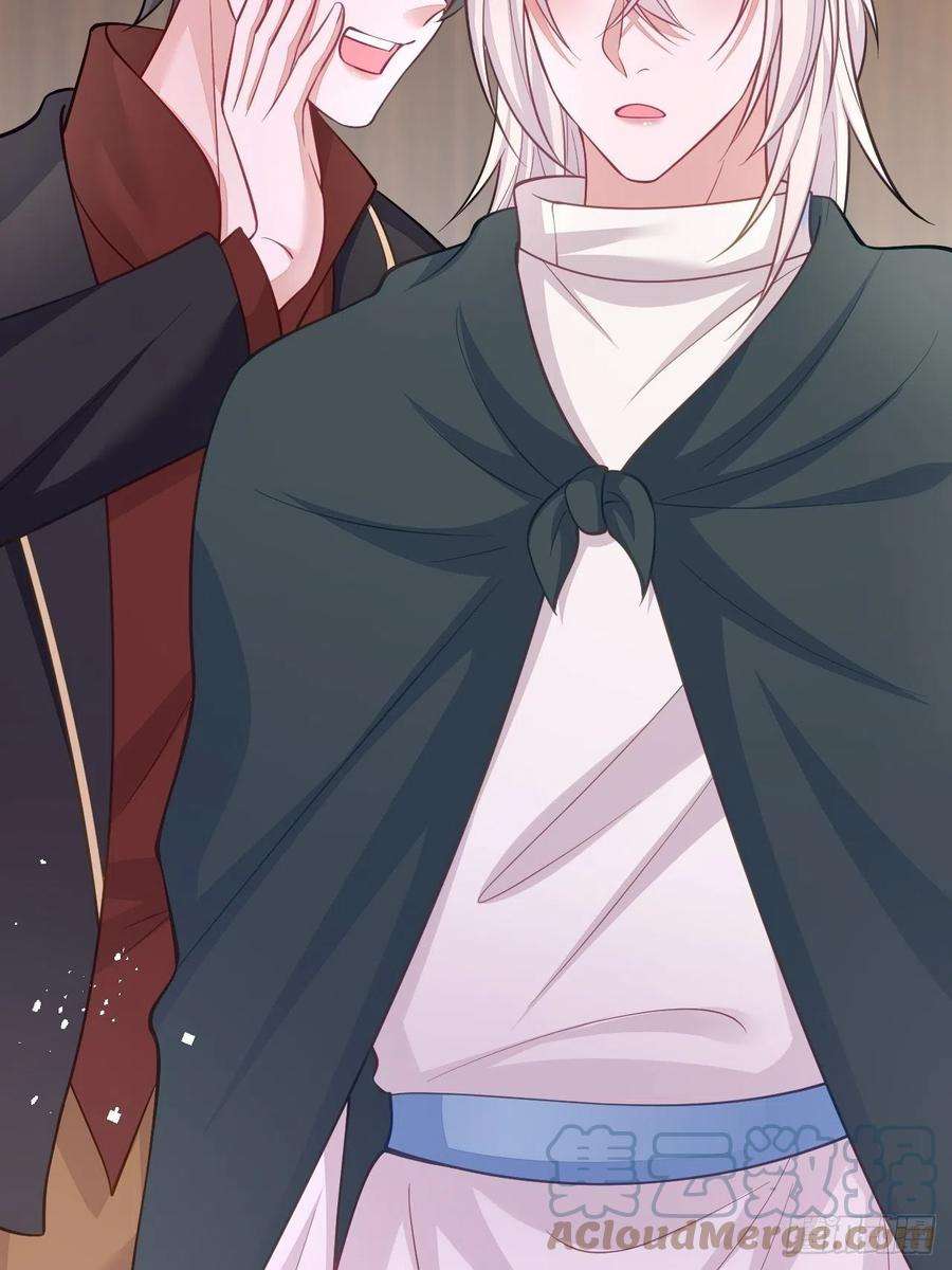无常4843号40话