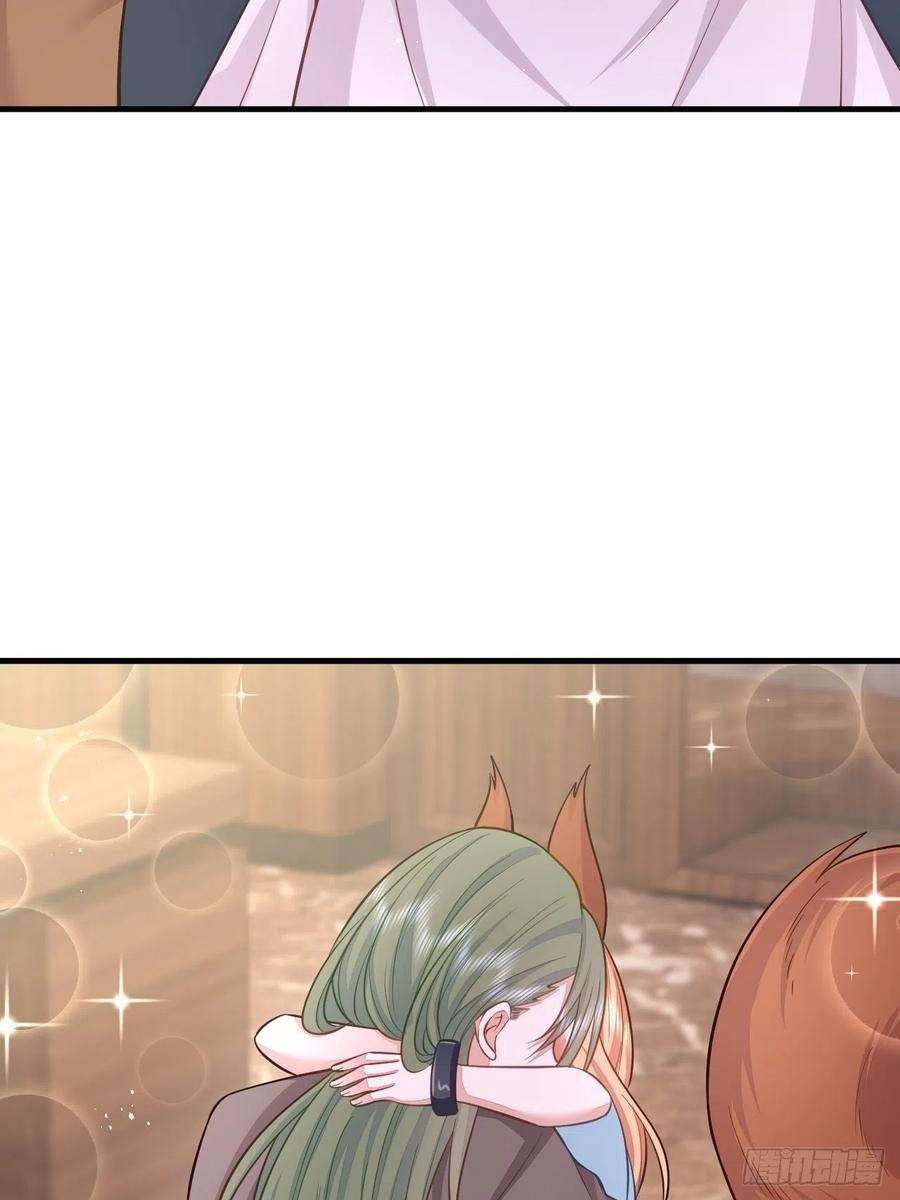 无常4843号40话