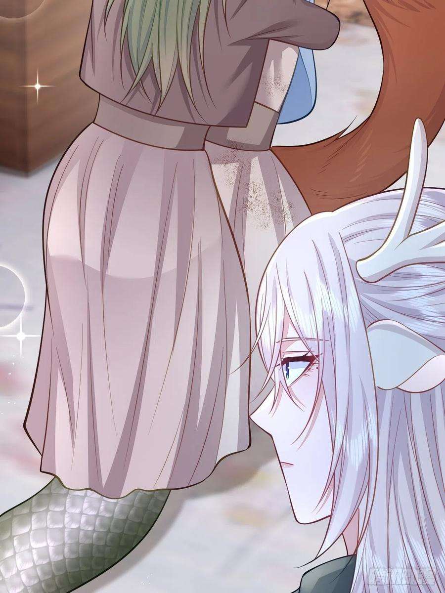 无常4843号40话