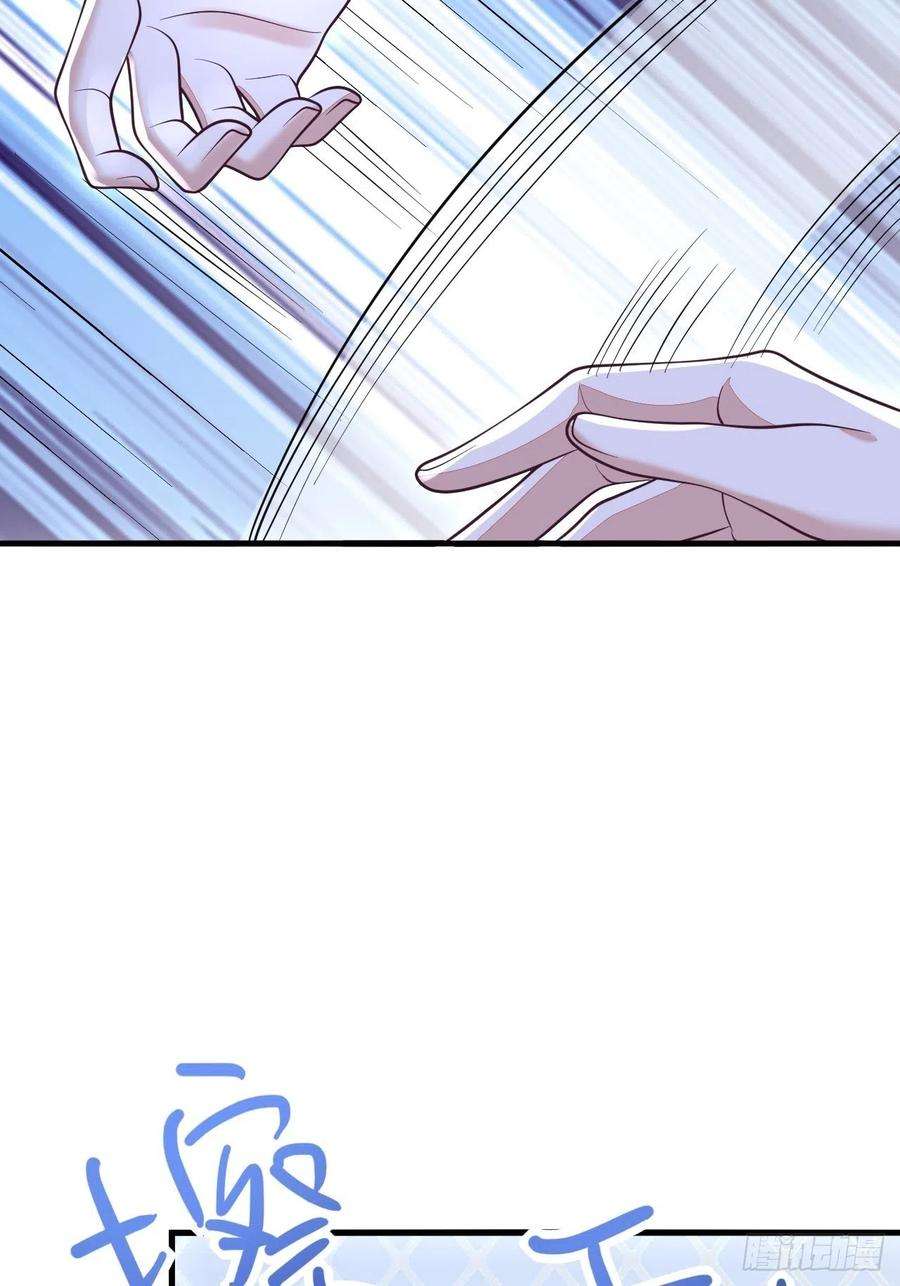 无常4843号40话