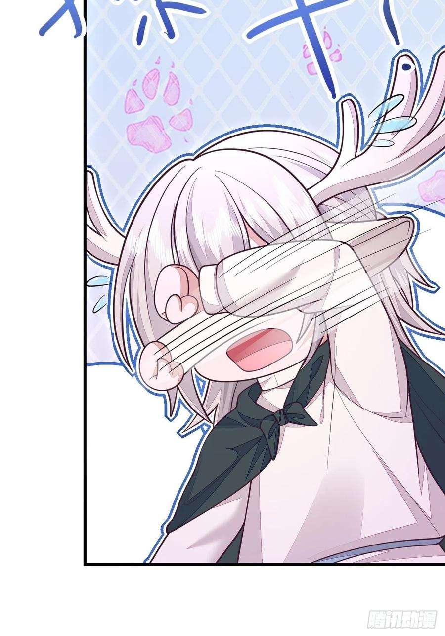 无常4843号40话