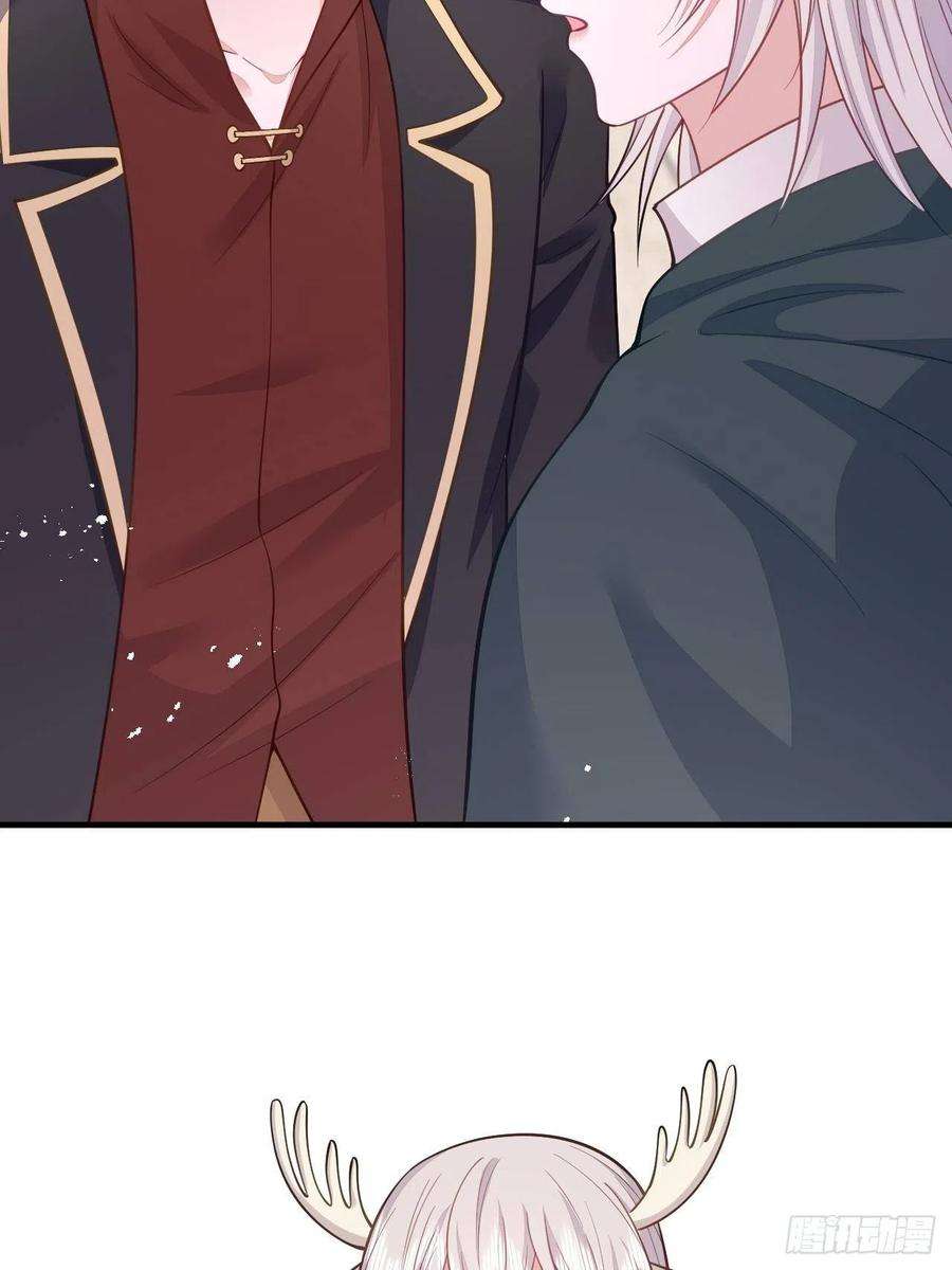 无常4843号41话